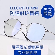 KoreanEyeGlass⭐ Korean Style 2021 Cermin Mata Glasses Retro Men Women Unisex Metal Spec Mata