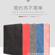 ipad air 5 case ipad screen protector ipad cover ipad air 6 case ipad mini 6 case ipad case ipad air