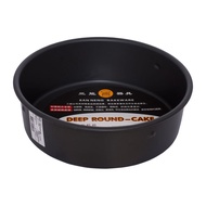 Round Baking Pan 9"