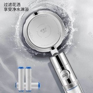 AT-🛫Turbo Filter Spray Supercharged Shower Head Household Shower Bath Bathroom Bath Heater Handheld Shower Head