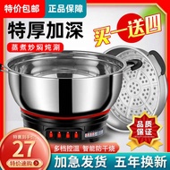 stainless steel pot stainless steel wok Periuk panas elektrik pelbagai fungsi, kuali elektrik keluli