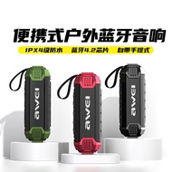 Portable Bluetooth 5.3 Speaker 16W with TF Card & Power Bank 4000mAh, Outdoor Y280