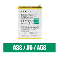 Oppo A3S Battery Oppo A5 Battery Oppo A5S Battery Oppo BLP673 Battery