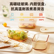 Plug-in electric heating lunch box, insulated lunch box, lunch container, bento box, office lunch bo