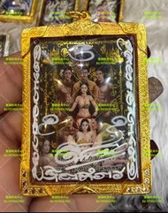 代訂 大珍藏款*金 豬騎虎馭夫女王依霸女王-阿贊歐查-泰國聖物佛牌供奉