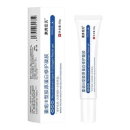 Aekz Repairing Gel Reset Type III Collagen Repairing Gel Moisturizing Moisturizing Brightening Fade 