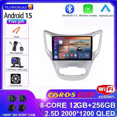 Android 15 256G 2K 2000X1200 Car Radio Video Player For Changan CS35 2013-2017 Auto Multimedia GPS S