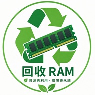 回收RAM 回收記憶體 回收內存 收RAM 收記憶體 收內存 回收 收 伺服器 Server RAM 記憶體 內存 DDR3 DDR4 DDR5 D3 D4 D5 8G 16G 32G 48G 64G