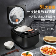 Cross-Border Wholesale Multi-Functional SAST Appliances Will Sell 5l Smart Rice Cooker Gift Kitchen Rice Cooker Household Gw6w