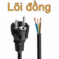 AC power cord to replace straight head induction cooker, infrared cooker power cord, 1-way cut power
