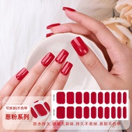 Gel Manicure Sticker Half-Baked Solid Color Onion Powder UV Lighting Semi-Curing nail Sticker gel na
