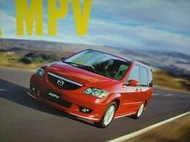 Mazda 馬自達 mpv capella familia SUV 休旅車 / 小車 系列 video DVD 售