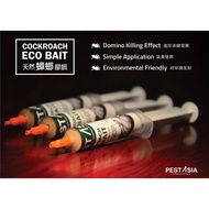 PEST ASIA Cockroach Eco Gel Bait [Cockroach Killer][蟑螂药][Racun lipas]