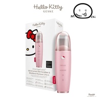 GESKE Hello Kitty Blackhead Remover Pore Vacuum 9in1 Skin Scrubber Device BeautyDevice SkinScrubber 