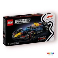 Lego Speed Champion 77243 Oracle Red Bull Racing RB20 F1® Race Car สินค้าใหม่ กล่องสวย  ของแท้ 100%