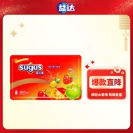 瑞士糖（Sugus）混合糖果软糖罐装413g约137颗新年糖果年货过年糖果礼盒新年礼盒