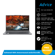 Notebook Lenovo IdeaPad Slim 3 15IRH10 83K100DCTA (Luna Grey) - A0167423