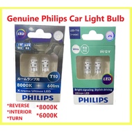 Philips Ultinon LED T10 W5W 6000K / 8000K White Car Bulb Signal Light Mentol Reverse Stop Lamp Interior Parking