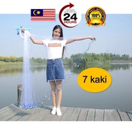 Large Fish Net 7 Feet Length X 14 Feet Diameter Nylon Fish Net Hand Casting 7 Feet Monofilament