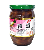 華南 - 台灣製造 - 香辣蘿蔔 - 369克