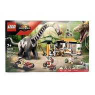 LEGO Jurassic World Raptor & Titanosaurus Tracking Mission 76973   ตัวต่อเสริมทักษะ