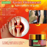 【SooHeal】Gout Ointment Gout Cream 20g Natural Essence Vintage Gout Control Relieves Joint Pain in Ha