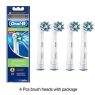 หัวแปรงสีฟันไฟฟ้า Oral-B รุ่น Cross Action EB50