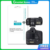Canon 1Dx Mark Ii Compatible Oleophobic Film 2 Front Pieces 1 Top Piece.