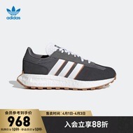 adidas阿迪达斯官方三叶草RETROPY E5男女薄款boost休闲跑步鞋GZ6386 黑/灰/白 42(260mm)