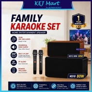 FAMILY KTV KejMix NS10 Karaoke 60W 80W 120W Speaker Bluetooth Wireless Mic Echo Bass Ajustable