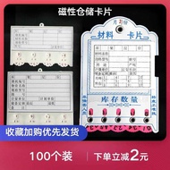 Strong Magnetic Identification Label Strip Position Price Tag Warehouse Sticker Shelf Four-Digit