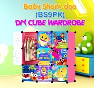 Babyshark 9 cube Rack DIY Multipurpose Wardrobe Cabinet Clothes Storage Organizer/Almari Rak