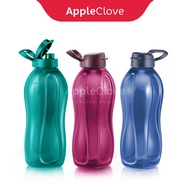 Tupperware Giant Eco Bottle 2.0L 3pcs Set with Handle