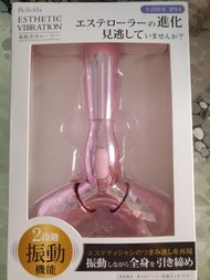 日本按摩器