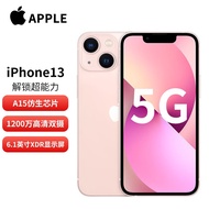 【12期白条0首付可选】Apple 苹果 iPhone 13 (A2634)苹果14店内可选5G手机 粉色 全网通 128GB(京喜专享)