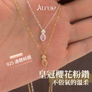 [Not Popular Gentle Daughter] Crown Cherry Blossom Pink Diamond Pendant Necklace 925 Sterling Silver