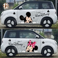 สติ๊กเกอร์ติดรถ Changan Lumin การ์ตูนน่ารัก สติ๊กเกอร์ติดตัวรถมิกกี้ มินนี่ เปลี่ยนเป็นสติ๊กเกอร์ตกแ