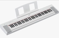 全新 Yamaha NP35 數碼電子琴 Brand New Piano + Adapter  送琴架
