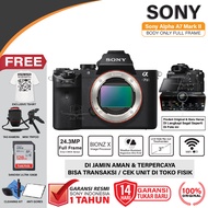 SONY A7II BODY ONLY / SONY A7 MARK II BO / SONY ALPHA A7 II