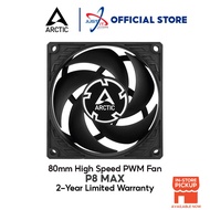 ARCTIC P8 MAX 8CM CASING FAN - BLACK