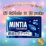 Asahi Group Foods Mintia Cold Smash 50 tablets (7g) × 10 packs