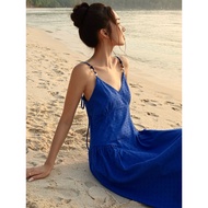Cobalt Blue Strap Dress