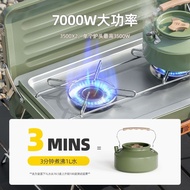 Newly Upgraded Outdoor Double-Headed Stove Camping Barbecue Picnic Outdoor Gas Stove Portable Foldable Portable Gas Stove Gas Tank