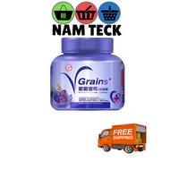 Ready-made inventory GoodMorning VGrain 1KG  紫薯蓝莓 GOOD MORNING