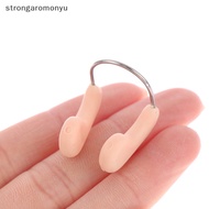 strongaromonyu 1Pcs Magnetic Anti Snoring Nasal Dilator Stop Snore Nose Clip Device Aid Apnea EN