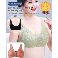 ✨Front closure anti-sagging seamless bra for woman✨