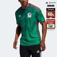 adidas Football Mexico 22 Home Authentic Jersey Men Green HD6898