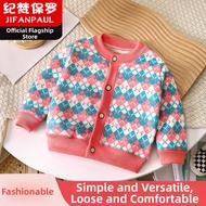 JIFANPAUL | Insulated Thick Knit Cardigan Sweater