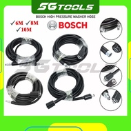 BOSCH HIGH PRESSURE WASHER HOSE 6M/8M/10M WATER JET HOSE CLEANER WASHER EXTENSION HOSE