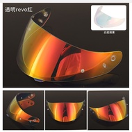 Motorcycle Helmet HJ17 Lens Adapt to C91Plain/C91 Prod/c91Taly/CL-MAXII Series
